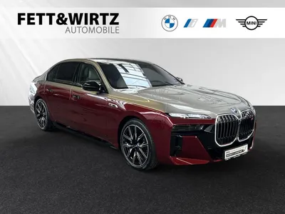 BMW BMW i7 M70 xDrive TV-Fond-Entert.|SkyLounge|DAProf. im Leasing von Null-Leasing