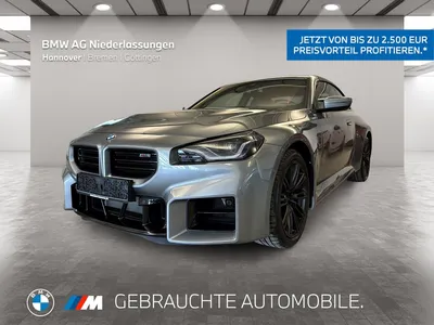 BMW BMW M2 Coupé LiveCockpitProf Kamera Sportsitze HiFi im Leasing von Null-Leasing