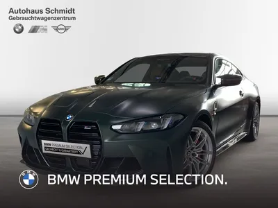 BMW BMW M4 Competition M xDrive Coupé 828€ netto/mtl.*In im Leasing von Null-Leasing