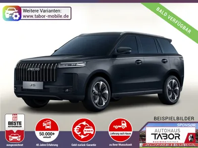 Jaecoo Jaecoo Exclusive Pano 18Z 540° el.Heckkl SHZ Keyl ACC im Leasing von 9drive