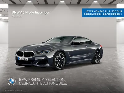 BMW BMW M850i xDrive Coupé Driv.Assist.Prof Laser Alarm im Leasing von Null-Leasing