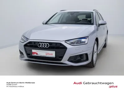 Audi Audi A4 Avant 40 TDI*S-TRO*RFK*ACC*SHZ*GJR*NAVI*VC** im Leasing von Null-Leasing