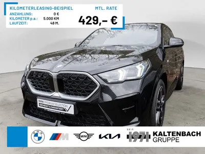 BMW BMW X2 20d sDrive M Sport AHK LED ACC NAVI H/K KLIMA im Leasing von Null-Leasing
