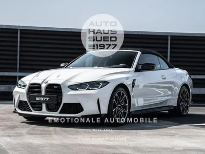 BMW BMW M4 Competition M xDrive Cabrio *SOFORT VERFÜGBAR* im Auto Abo von LeasingTime