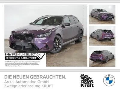 BMW BMW M5 Touring INDIVIDUAL+CARBON+PANO+B&W SOUND im Leasing von Null-Leasing