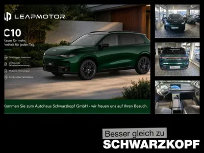 Leapmotor Leapmotor C10 🔥Design ProMax  🔥 800V 🔥 Vorlauffahrzeug 🔥 im Leasing von LeasingMarkt.de