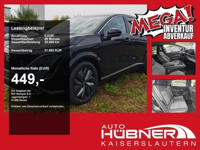 Nissan Nissan Ariya Advance Pack Navi|360|Sitz-/Lenkradheizung im Leasing von LeasingMarkt.de
