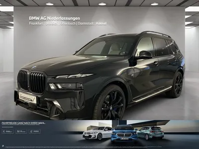 BMW BMW X7 xDrive40d M Sport Standheizung Massage AHK im Leasing von Null-Leasing