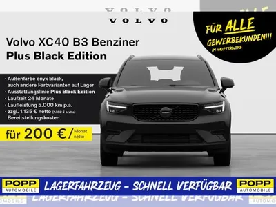 Volvo Volvo XC40 B3 Plus Black Edition | GEWERBE | SOFORT VERFÜGBAR im Auto Abo von LeasingMarkt.de
