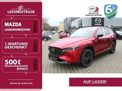 Mazda Mazda CX-5 SoMo SKYACTIV-G 194 Automatik HOMURA im Auto Abo von LeasingMarkt.de