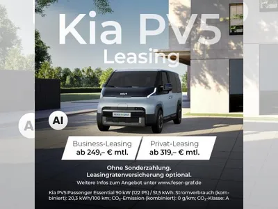 Kia Kia PV5 Passenger Essential 51,5 kWh - AKTIONS ALARM!🚨 im Leasing von LeasingMarkt.de