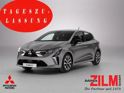 Mitsubishi Mitsubishi Colt PLUS 1.0 ,5-Gang, LED, SHZ, LHZ im Auto Abo von Null-Leasing