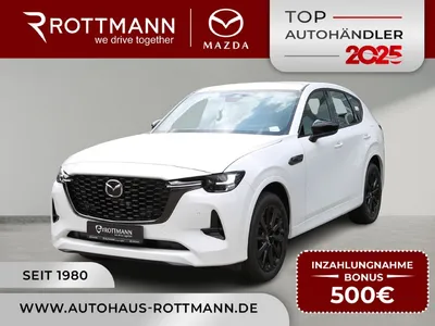 Mazda Mazda CX-60 eSKYACTIV D 254ps 8AT Aut. AWD Homura im Leasing von Null-Leasing