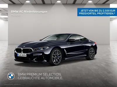 BMW BMW M850i xDrive Coupé Driv.Assist.Prof Laser Alarm im Leasing von Null-Leasing