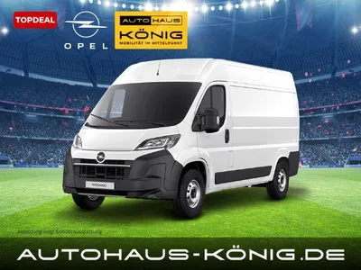 Opel Opel Movano Cargo L2H2 | Diesel ***Einparkhilfe hinten*** | 44 % Vorteil ❗️ im Leasing von LeasingMarkt.de