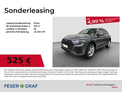 Audi Audi Q5 S line 40 TDI quatt. S tronic Pano AHK im Leasing von LeasingMarkt.de