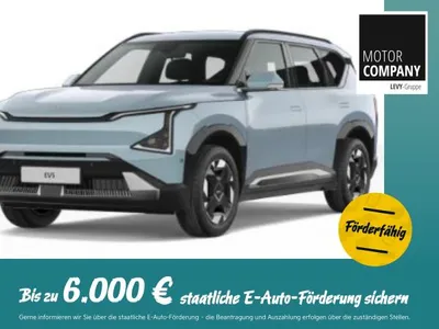 Kia Kia EV5 FWD Air Privat+AUT+Kamera+ACC+Navi++LM im Leasing von LeasingMarkt.de