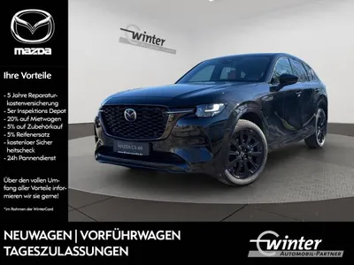 Mazda Mazda CX-60 3,3L 254PS AWD 8AT HOMURA PLUS 360°/MEMORY/HEAD-UP/PANO | GEWERBE im Leasing von LeasingMarkt.de