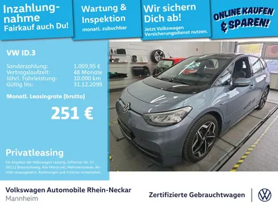 VW Volkswagen ID.3 Pro 107kW Navi PDC LED uvm im Leasing von Null-Leasing