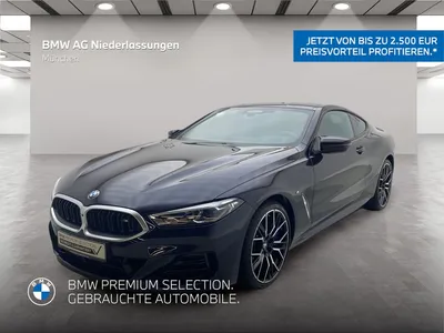 BMW BMW M850i xDrive Coupé Driv.Assist.Prof Laser Alarm im Leasing von Null-Leasing