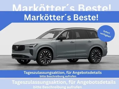 Volvo Volvo XC90 T8/ Plus Dark/ Lagom/ Pano/ SOFORT! im Auto Abo von LeasingMarkt.de