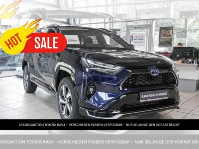Toyota Toyota RAV 4 🔥 PLUG-IN HEADUP LED NAVI 🔥5.000€ ANZAHLUNG im Leasing von LeasingMarkt.de