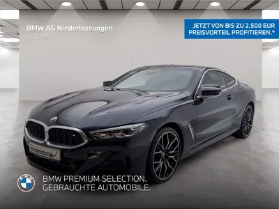 BMW BMW M850i xDrive Coupé Driv.Assist.Prof Laser RFK im Leasing von Null-Leasing