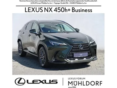 Lexus Lexus NX 450h+ Business | Plug-In | Modell 2026 |‼️0,5% Regelung‼️ im Auto Abo von LeasingMarkt.de