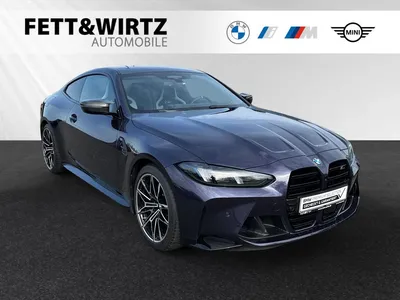 BMW BMW M4 Competition Coupe Technoviolett|Schalensitze im Leasing von Null-Leasing