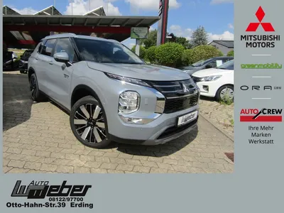Mitsubishi Mitsubishi Plug-in Hybrid Outlander 2.4L Select  NAVI LED S im Leasing von Null-Leasing