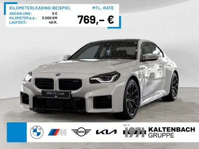 BMW BMW M2 FACEL. LED HUD NAVI H/K KAMERA SHZ PDC MEMORY im Leasing von Null-Leasing