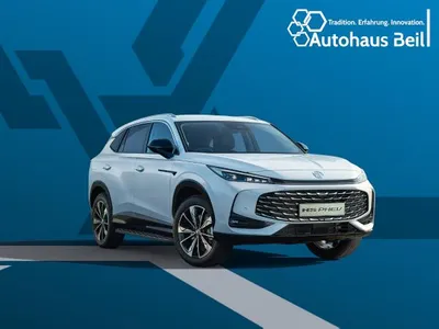 MG MG HS PHEV LuxuryMy25.5 Privat*Sonderaktion Für Schwerbehinderung** im Leasing von LeasingMarkt.de
