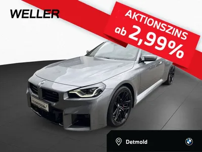 BMW BMW M2 Coupé 729,-/0Anz HUD H/K DAB RFK St+Go 20" im Leasing von Null-Leasing