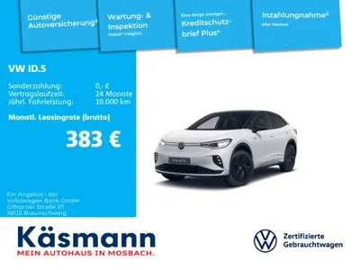 VW Volkswagen ID.5 GTX 4Motion PANO 360 DCC WÄRMEPU INKL WINTERRÄDER + GARANTIE im Auto Abo von LeasingTime