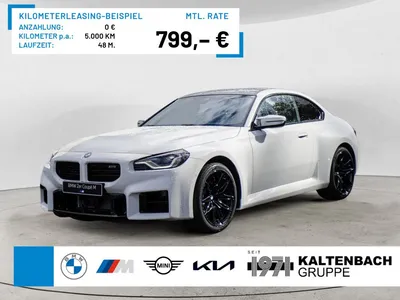 BMW BMW M2 Coupe ACC HUD NAVI H/K KAMERA SHZ PDC MEMORY im Leasing von Null-Leasing