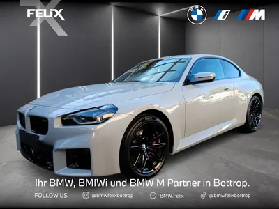 BMW BMW M2 Coupé M CARBON SCHALENSITZE+HUD+INNOVATIONSPA im Leasing von Null-Leasing