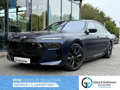 BMW BMW i7 M70 xDrive M Performance Paket Ex.LoungeSeat. im Leasing von Null-Leasing