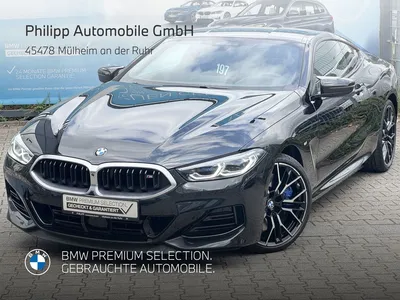 BMW BMW M850i xDrive Coupe M Technik Pak LASER DA-Prof im Leasing von Null-Leasing
