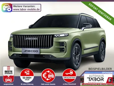Jaecoo Jaecoo 7 4WD Exclusive Pano ACC Leder SoundP 4xSHZ Keyl im Leasing von 9drive