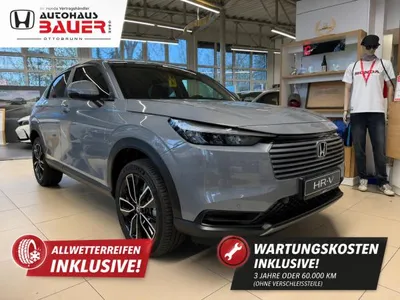 Honda Honda HR-V 1.5 e:HEV Hybrid Elegance GEWERBEDEAL | Allwetterreifen | Wartung inklusiv | SOFORT VERFÜGBAR im Leasing von LeasingMarkt.de