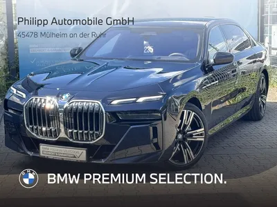 BMW BMW 740d xDrive M Sport PanoSky StHzg Autobahnas B&W im Leasing von Null-Leasing