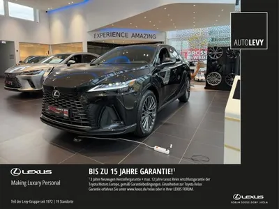 Lexus Lexus RX 450 RX 450h+ Plug-In Luxury +Panorama+Head-Up+Sitzbelüftung im Leasing von LeasingMarkt.de