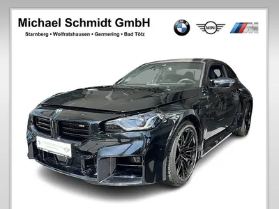 BMW BMW M2 Coupe M Drivers P.*BMW Starnberg*SOFORT im Auto Abo von LeasingTime