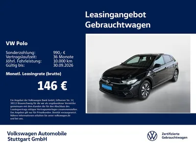 VW Volkswagen Polo Goal 1.0 TSI Navi ACC LED PDC SHZ im Leasing von Null-Leasing