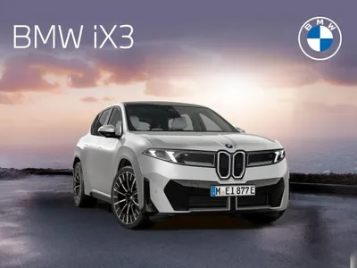 BMW BMW iX3 40 | Lieferung noch in 2026 im Leasing von LeasingMarkt.de
