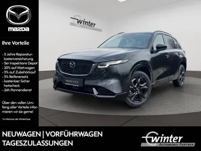 Mazda Mazda CX-5 2,5L 141PS HOMURA 360°/SHZ/MATRIX/MEMORY | PRIVAT im Leasing von LeasingMarkt.de