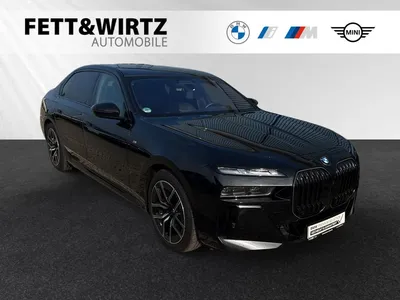 BMW BMW 740d xDrive M Sport Pro|Leasing ab 849€ mtl. Bru im Leasing von Null-Leasing
