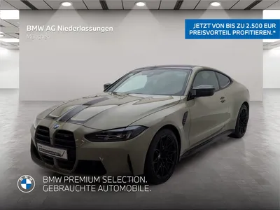 BMW BMW M4 Competition Coupé Harman/K M Driver´s Package im Leasing von Null-Leasing