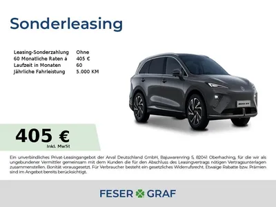 MG MGS6 EV Luxury 77 kWh *LED*Memory*HUD*Navi*ACC* im Leasing von Null-Leasing