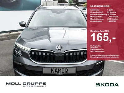 Skoda Skoda Kamiq 1.5 TSI DSG Selection ACC FLA Facelift KAM im Leasing von Null-Leasing